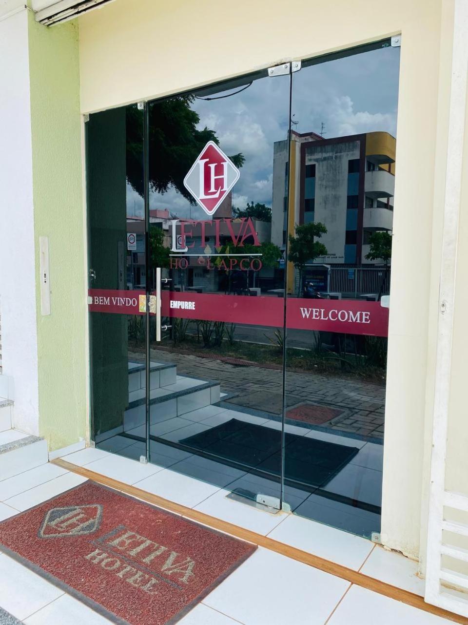 Hotel Letiva Arco 索布拉尔 外观 照片